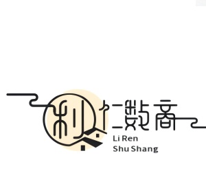 利仁数商 icon
