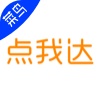 菜鸟点我达 icon