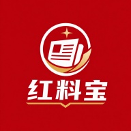 红料宝 icon