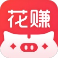 花小赚的图标