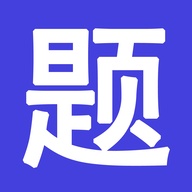 题库通 wechatShareImg