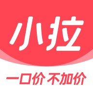 小拉出行 wechatShareImg