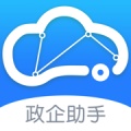 政企助手 wechatShareImg