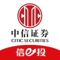 中信证券tst icon