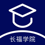 长福学院 wechatShareImg