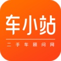 车小站-TS icon