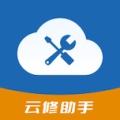 云修助手のアイコン
