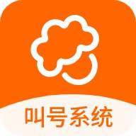 叫号系统 wechatShareImg