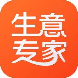 生意专家 wechatShareImg