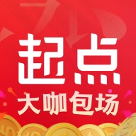 起点读书 wechatShareImg