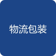 物流包装商家 wechatShareImg
