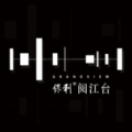 保利阅江台 icon