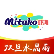 MITAKO虾淘