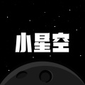 小星空的圖標