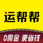运帮帮 wechatShareImg
