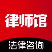律师馆 wechatShareImg