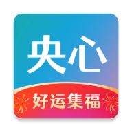 央心心理咨询 wechatShareImg