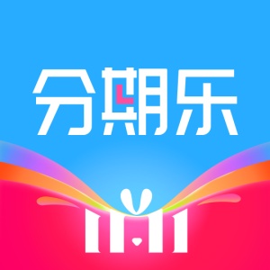 分期乐-企业版 wechatShareImg