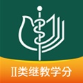中华医学期刊 wechatShareImg