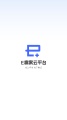 hospital_doctor wechatShareImg
