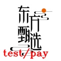 东方甄选 icon
