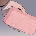 BrickUI icon