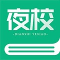 电视夜校 wechatShareImg