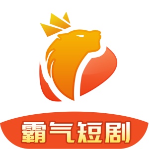 霸气短剧 wechatShareImg