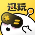 迅玩云游戏のアイコン