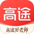 高途 icon
