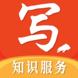 反抄袭 wechatShareImg