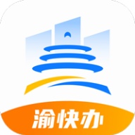 渝快办 wechatShareImg