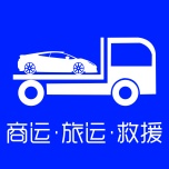 车拖车 wechatShareImg