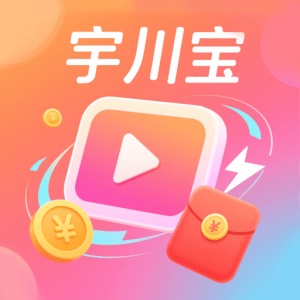 宇川宝 wechatShareImg