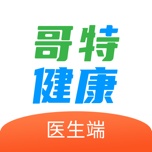 哥特健康医生端 wechatShareImg