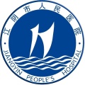江阴市人民医院医护版 wechatShareImg