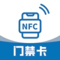公司门禁 wechatShareImg