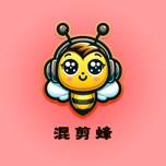 混剪蜂 wechatShareImg