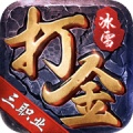 仙境传奇（冰雪狂暴） wechatShareImg