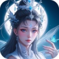 逍遥蜀山 icon