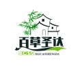 百草圣达旗舰店 icon