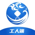 云建宝-工人端ícono de