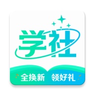北极星学社的圖標