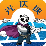 光伏侠 wechatShareImg