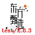 东方甄选 icon