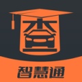 查博士企业版ikona