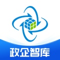 政企智库 IPA for iOS(iPhone/iPad) Download - PGYER.COM