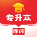库课专升本 icon
