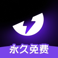 外星仔加速器 wechatShareImg