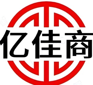 亿佳商 wechatShareImg